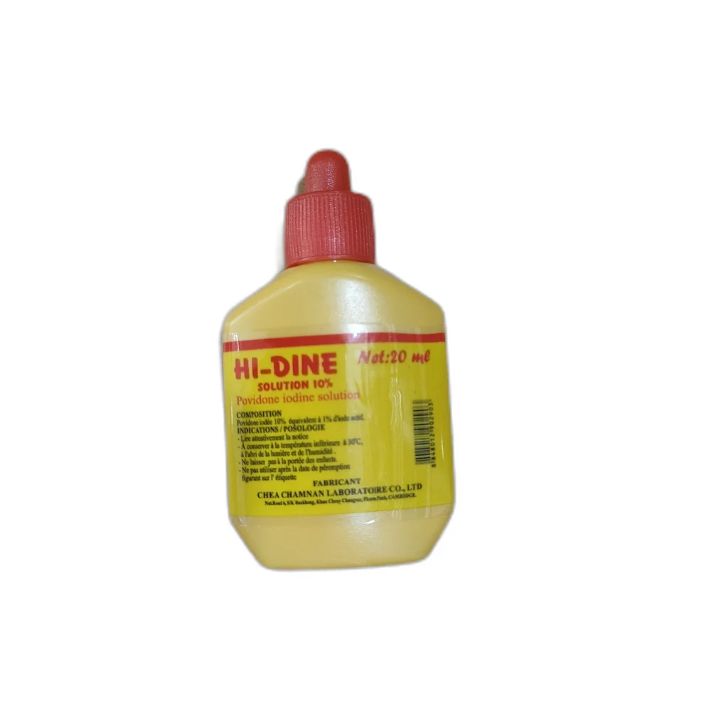 Hi-Dine — available at pharmacies in Cambodia on PharmKulen