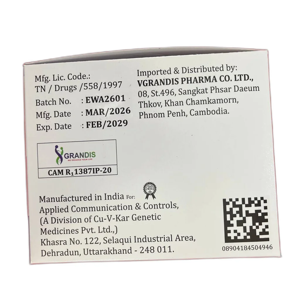 Apmec — available at pharmacies in Cambodia on PharmKulen