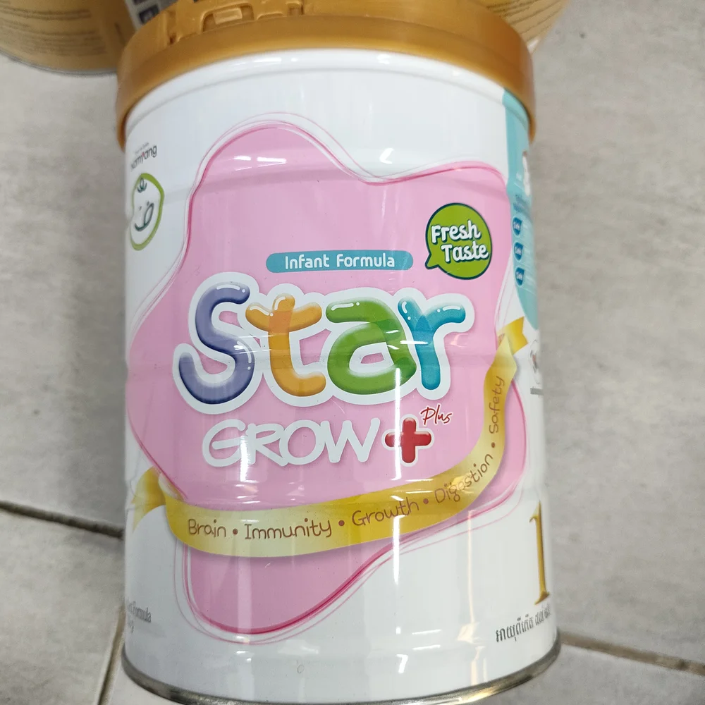 Namyang Star Grow+ 1 — available at pharmacies in Cambodia on PharmKulen