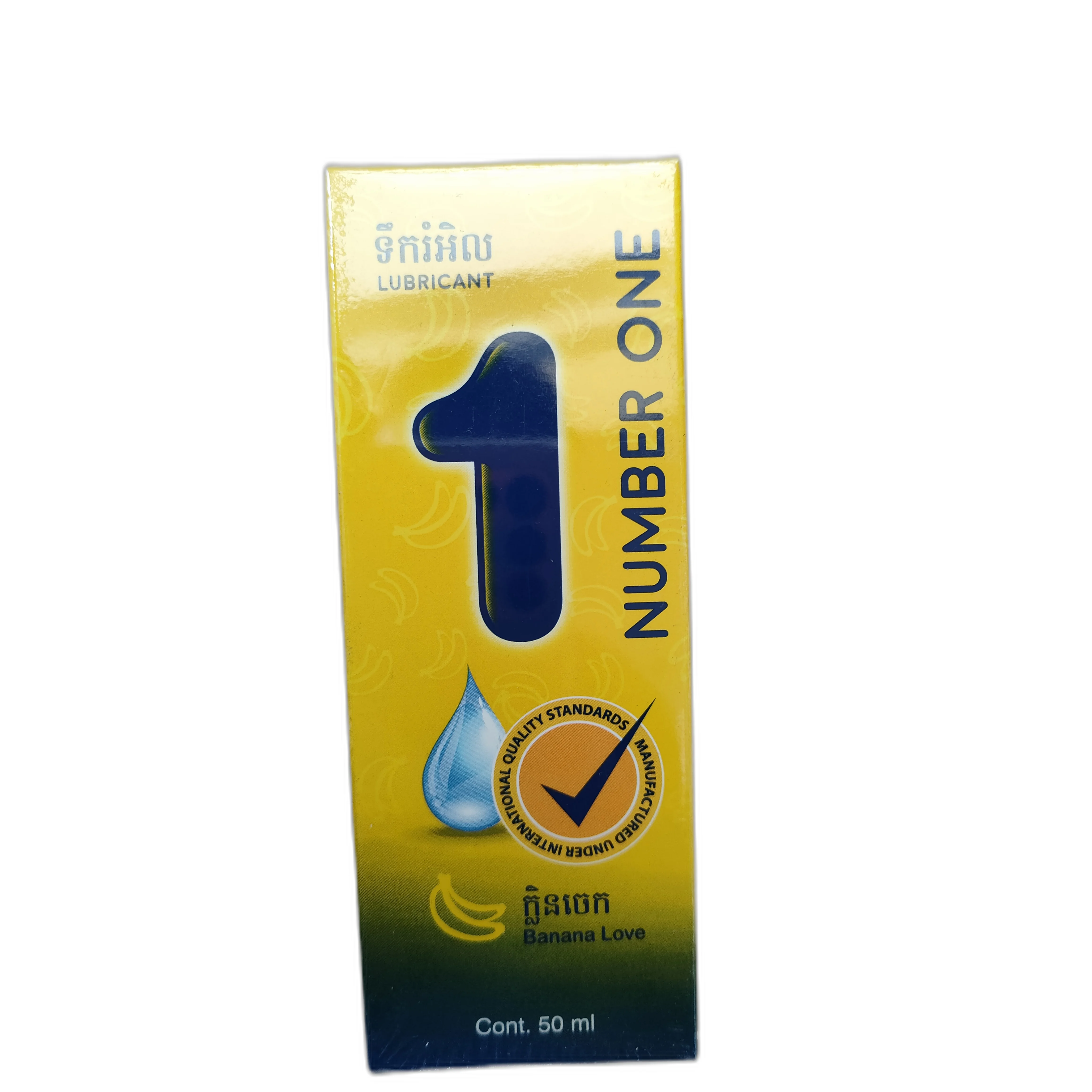 Number One Banana Love Lubricant — available at pharmacies in Cambodia on PharmKulen