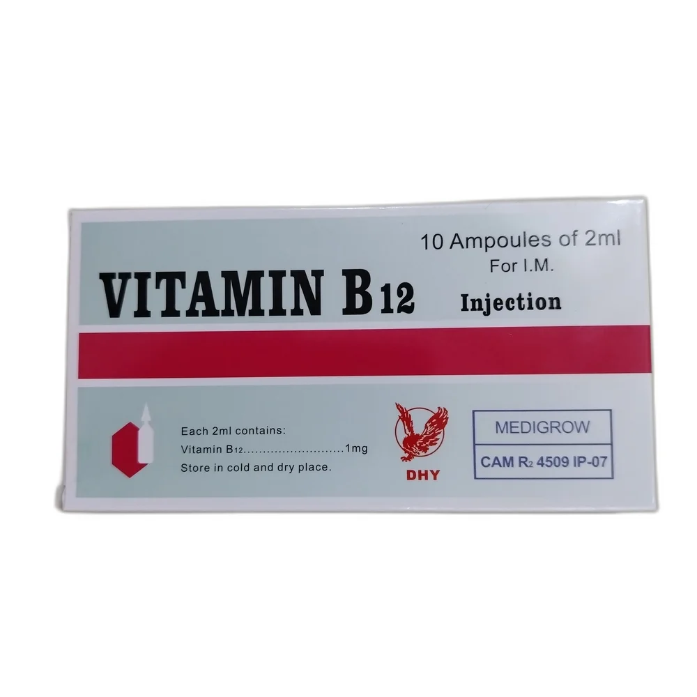 Vitamin B12 — available at pharmacies in Cambodia on PharmKulen
